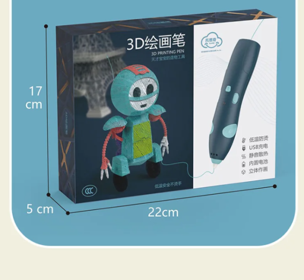 3D Pen For Children 3D Drawing Printing Pencil Rechargeable
