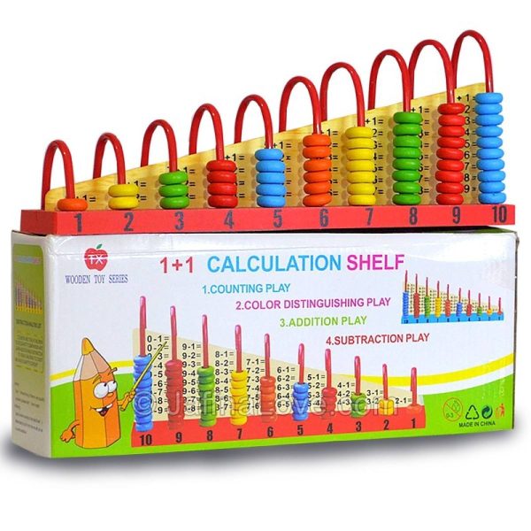 1+1 Calculation Shelf - Wooden