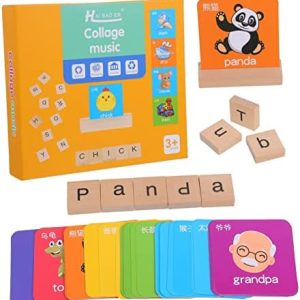 Blocks Spelling Skills Letter Toy