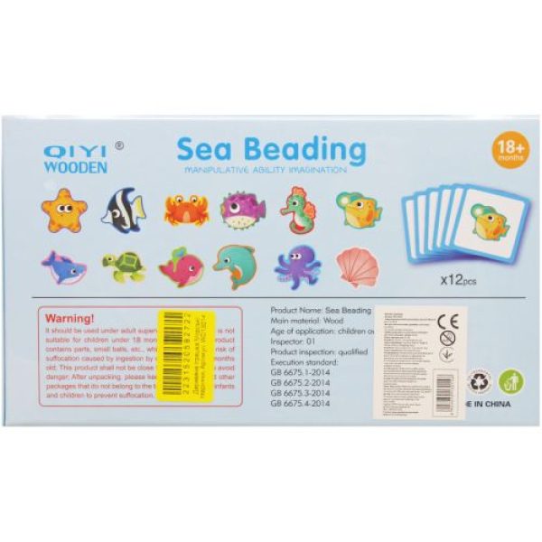 Wooden Sea Animals Lace Game