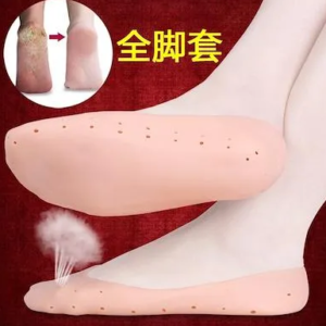 1 pair unisex reusable silicone gel socks feet moisturizing breathable elastic heel cracked protector socks foot skin care tools
